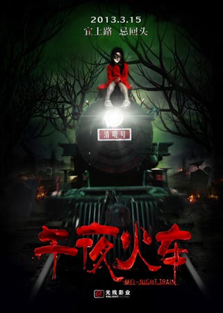 哈德斯菲尔德大学硕士offer